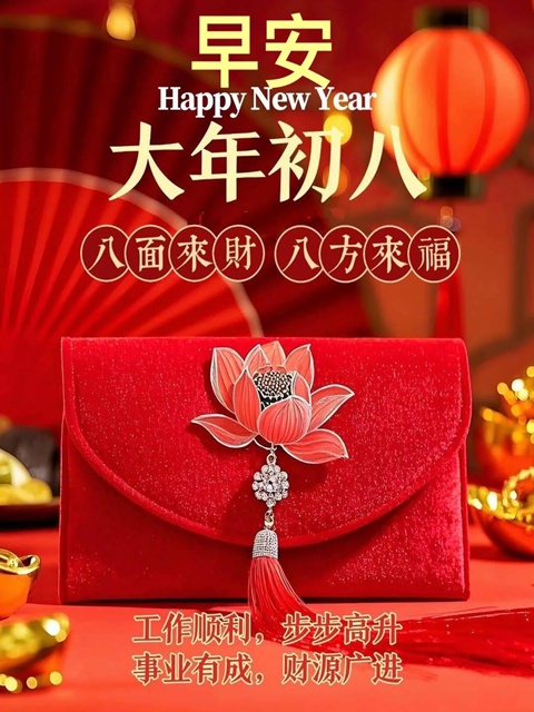 按我可連結至更清楚的圖片